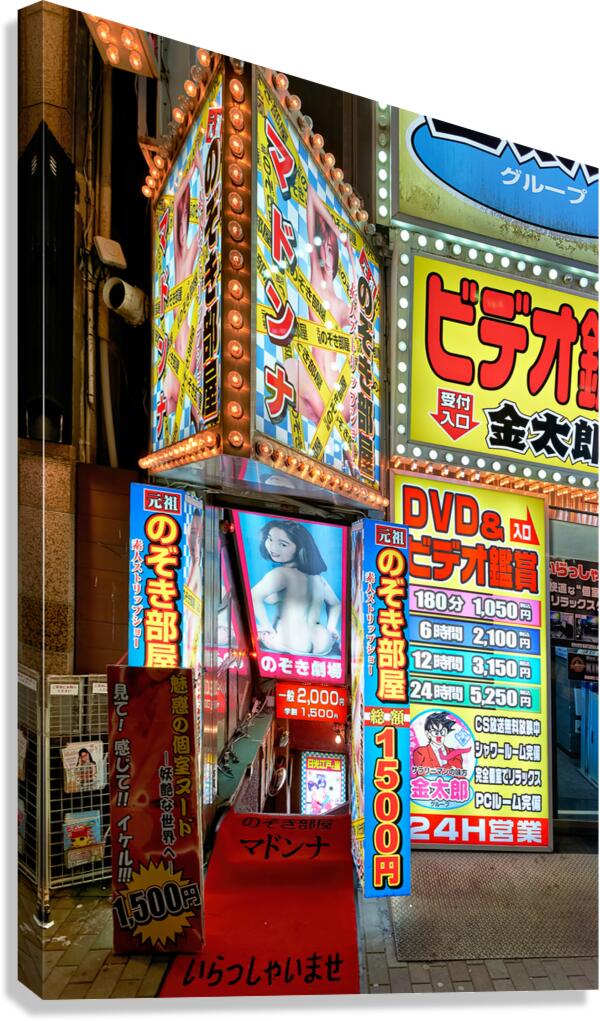 Adult show venue in Shinjuku district of Tokyo at night