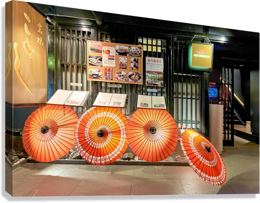Restaurants in Gion district showcase traditional umbrellas and 