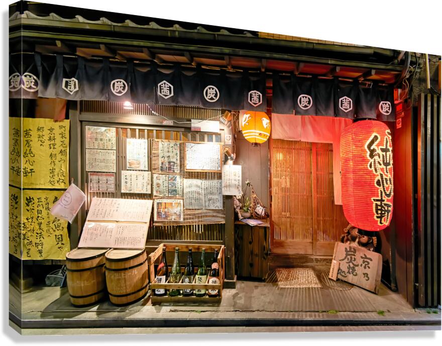 Traditional dining in Gion Kyoto