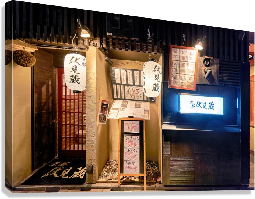 Restaurants in Gion district of Kyoto offer traditional dining o