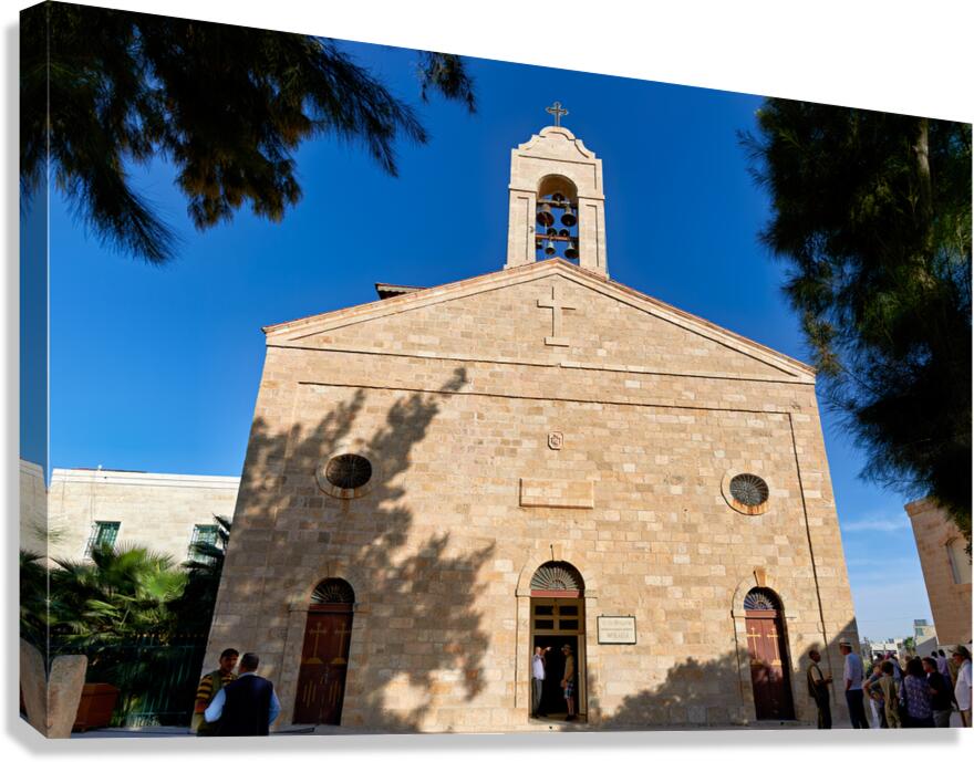 Visit to greek orthodox basilica of saint george in madaba