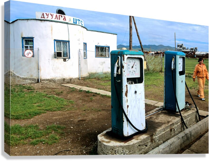 Vintage petrol station in Mongolia with old pumps