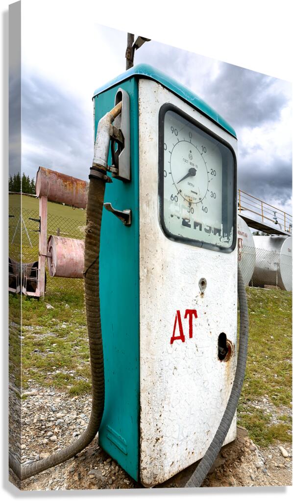 Old Soviet gas station in Mongolia with vintage fuel pump