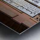 Oman. Muscat. Portrait of omani men Metal print