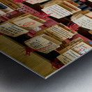 Wishes and invocations at Senso Ji Temple in Tokyo Metal print