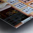 Kiyomizu Dera Temple in Kyoto shows offerings and prayer banners Metal print