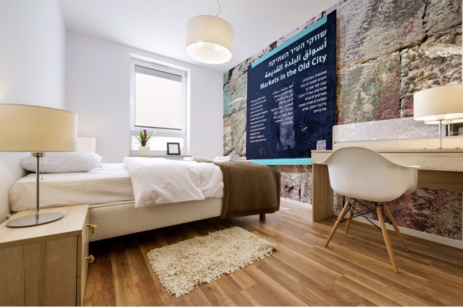 Jerusalem Israel. Visiting the markets in the old city Mural print