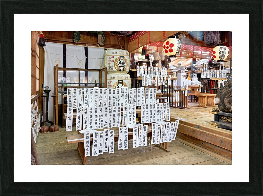 Japan. Kyoto. Nishiki Tenmangu temple shrine Picture Frame print
