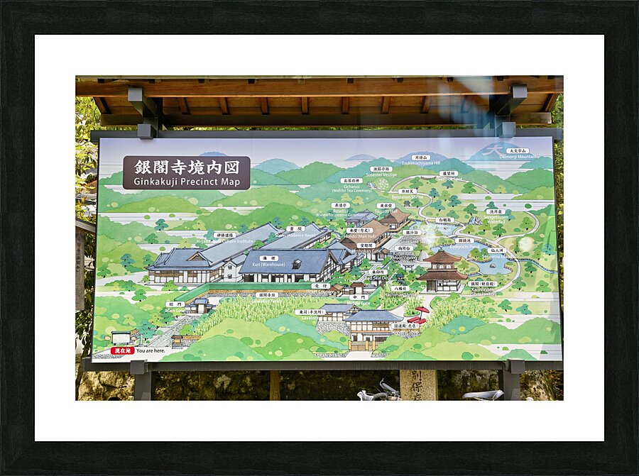 Japan. Kyoto. Ginkakuji shrine Picture Frame print