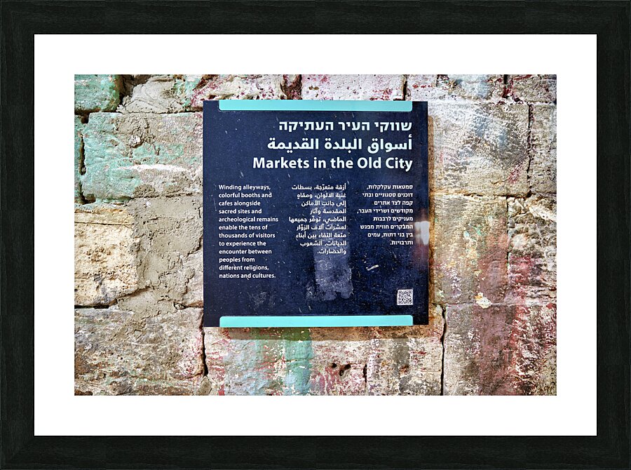 Jerusalem Israel. Visiting the markets in the old city Picture Frame print