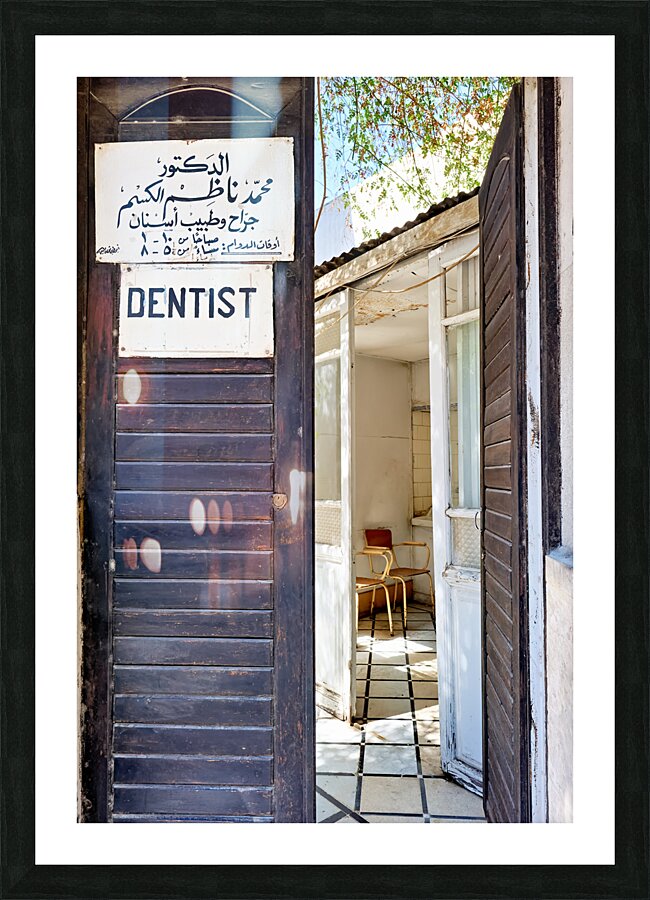 Syria. Damascus. The entrance of a denstist studio Picture Frame print