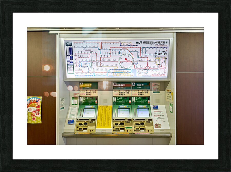 Metro ticket machine at a station in Tokyo Japan in busy settin Picture Frame print