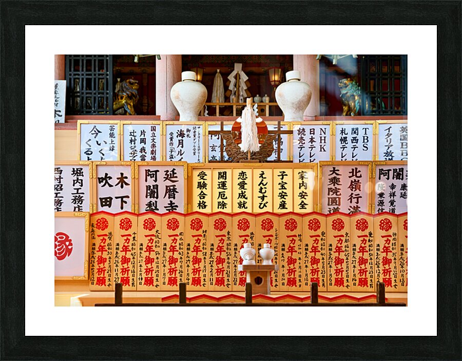 Kiyomizu Dera Temple in Kyoto shows offerings and prayer banners Picture Frame print