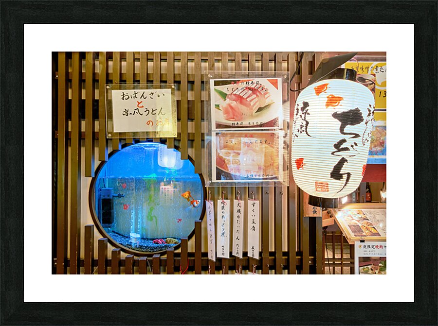 Restaurants in Gion district of Kyoto offer local dishes and dri Picture Frame print