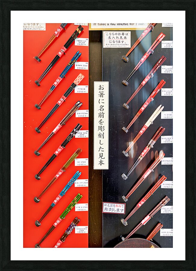 Traditional chopsticks displayed for sale in Miyajima Japan Picture Frame print