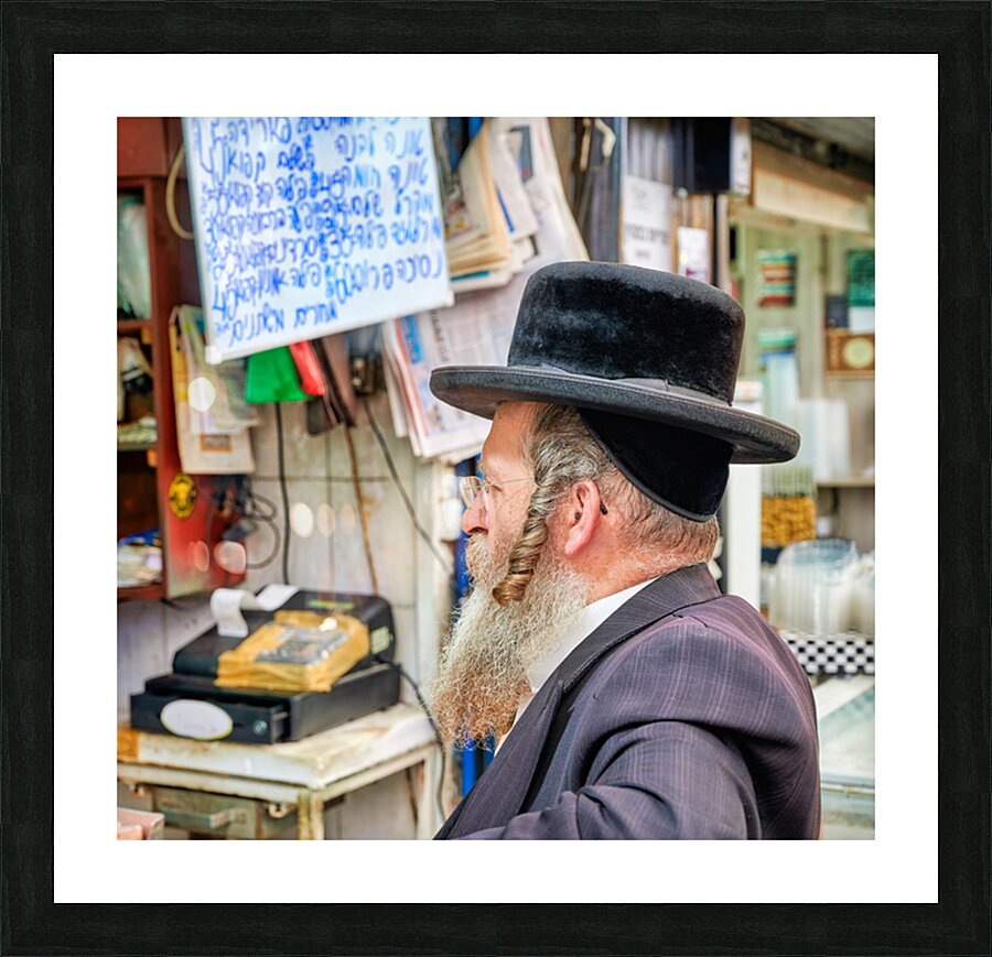 Visitors explore Mahane Yehuda Market in Jerusalem during the da Picture Frame print