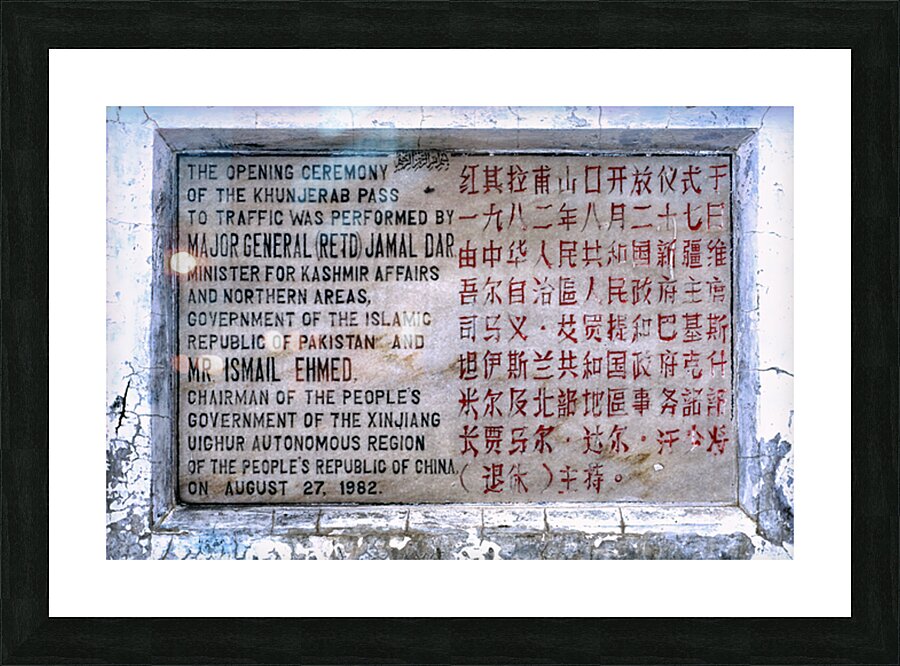 Ceremony marking opening of Khunjerab Pass in Pakistan Picture Frame print
