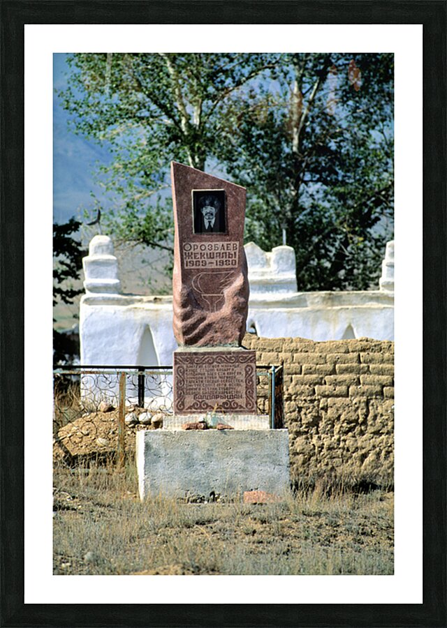 Cemetery in Samarkand shows a tombstone of a notable figure Picture Frame print