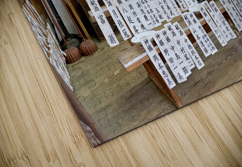 Japan. Kyoto. Nishiki Tenmangu temple shrine Marco Brivio puzzle