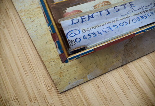 Morocco Fez. Dentures of a dentists office Marco Brivio puzzle