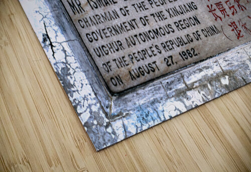 Ceremony marking opening of Khunjerab Pass in Pakistan Marco Brivio puzzle