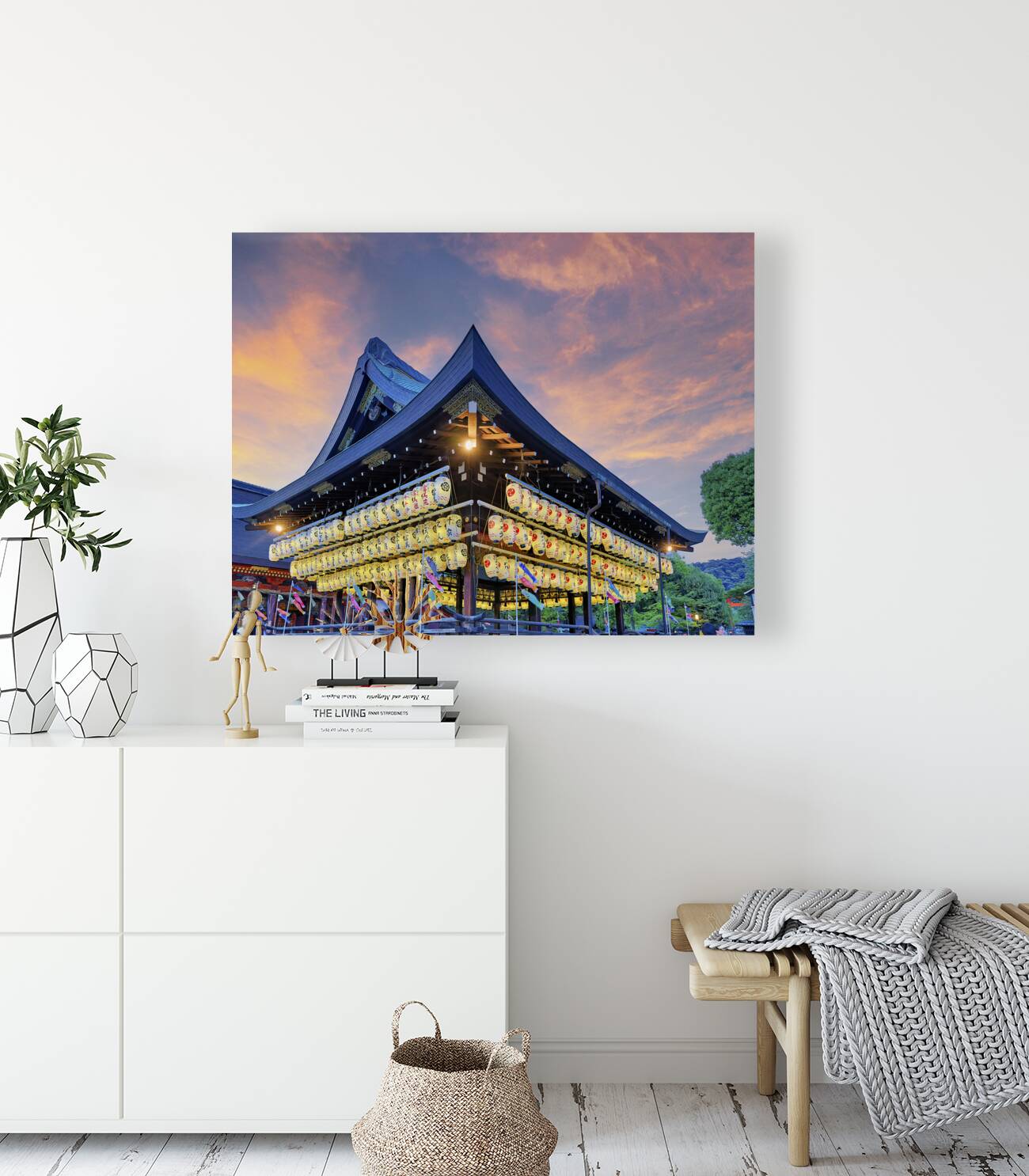 Japan. Kyoto. Yasaka shrine temple Reproduction