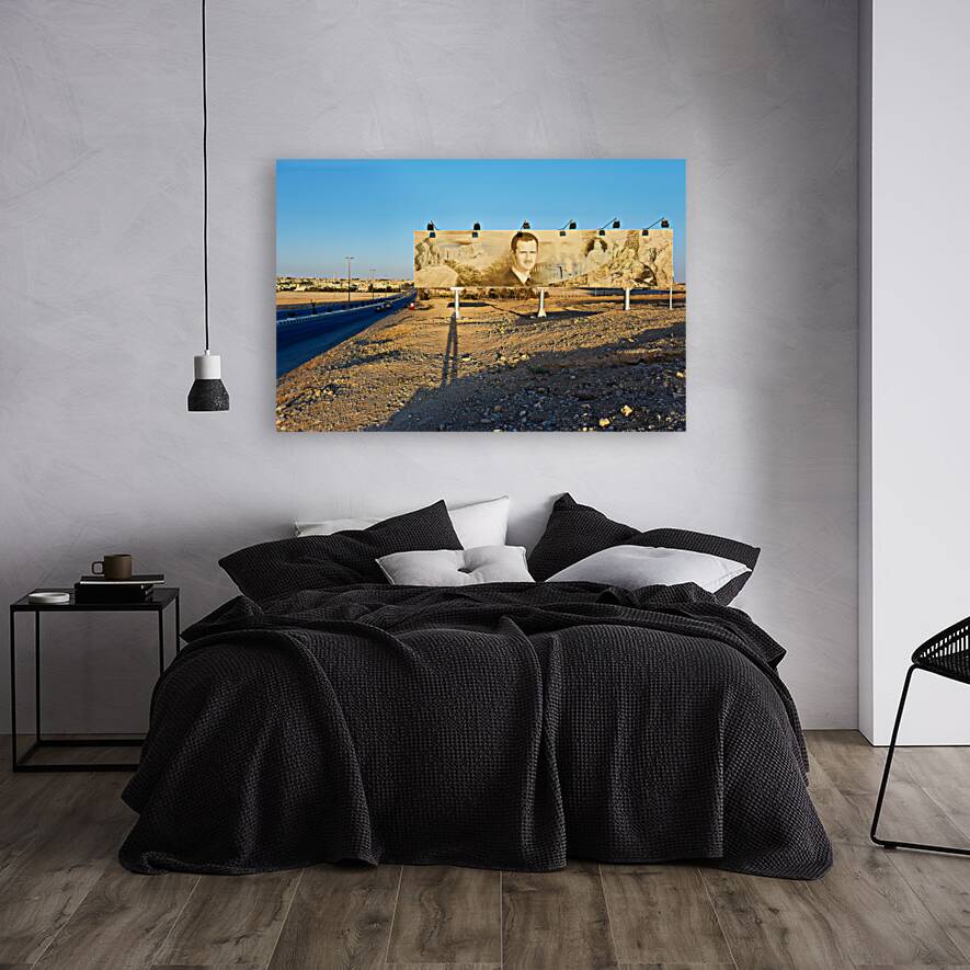 Syria. Palmyra. The cult of Assad Reproduction