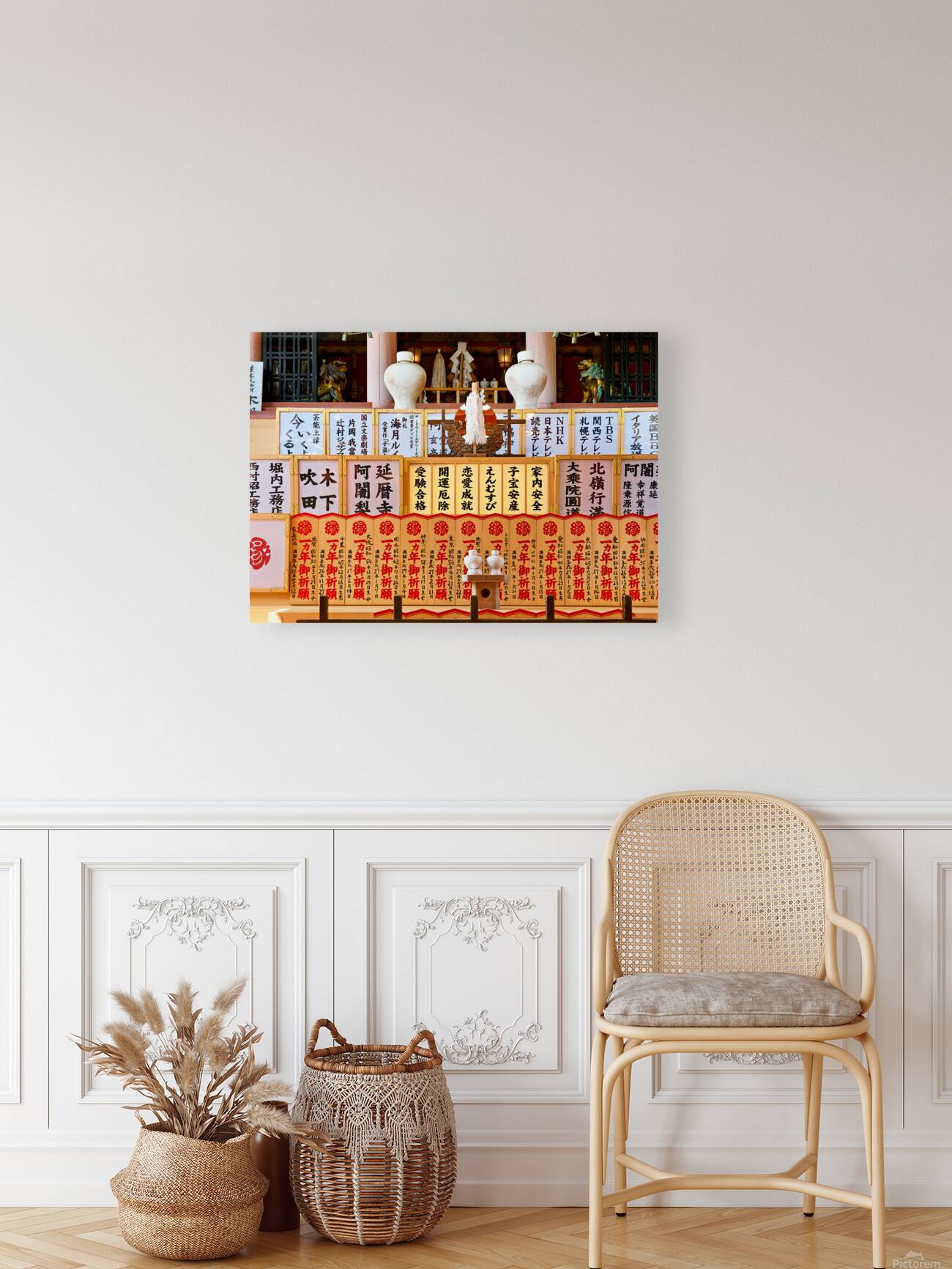 Kiyomizu Dera Temple in Kyoto shows offerings and prayer banners Reproduction