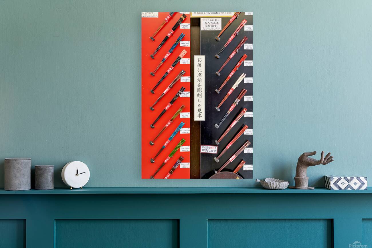 Traditional chopsticks displayed for sale in Miyajima Japan Reproduction