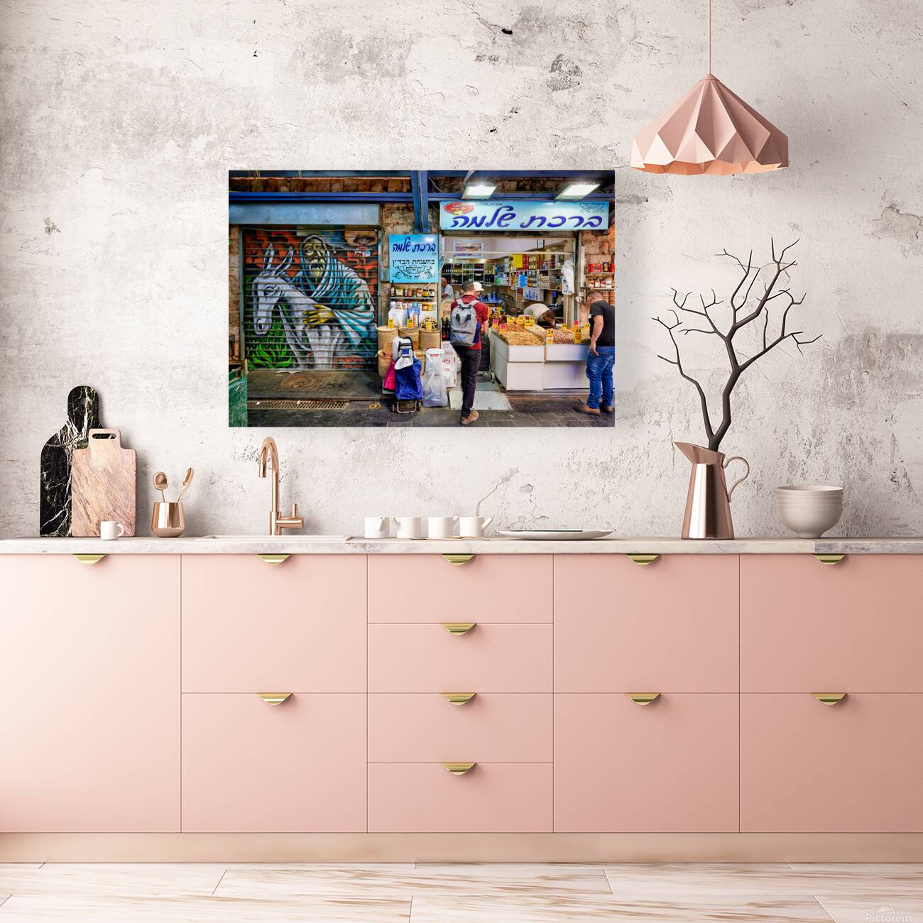 Market scene in Mahane Yehuda Market Jerusalem Israel Reproduction