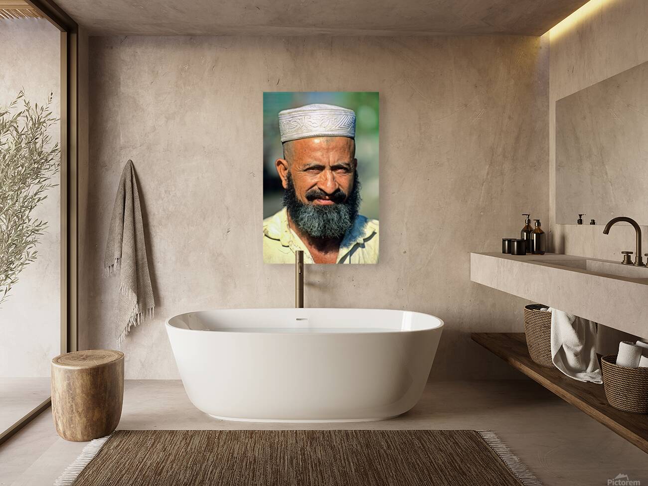 Portrait of a bearded man in Pakistan during daylight Reproduction