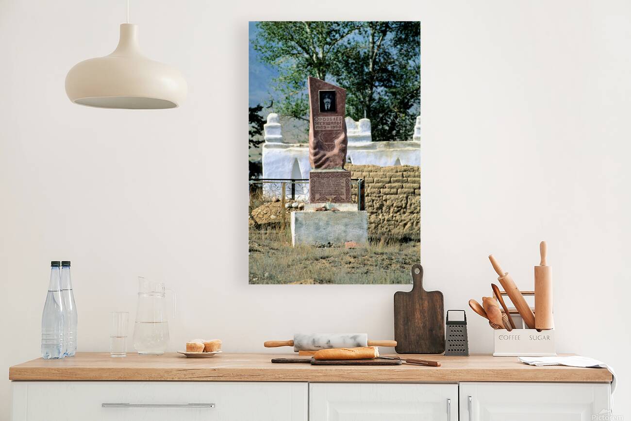 Cemetery in Samarkand shows a tombstone of a notable figure Reproduction