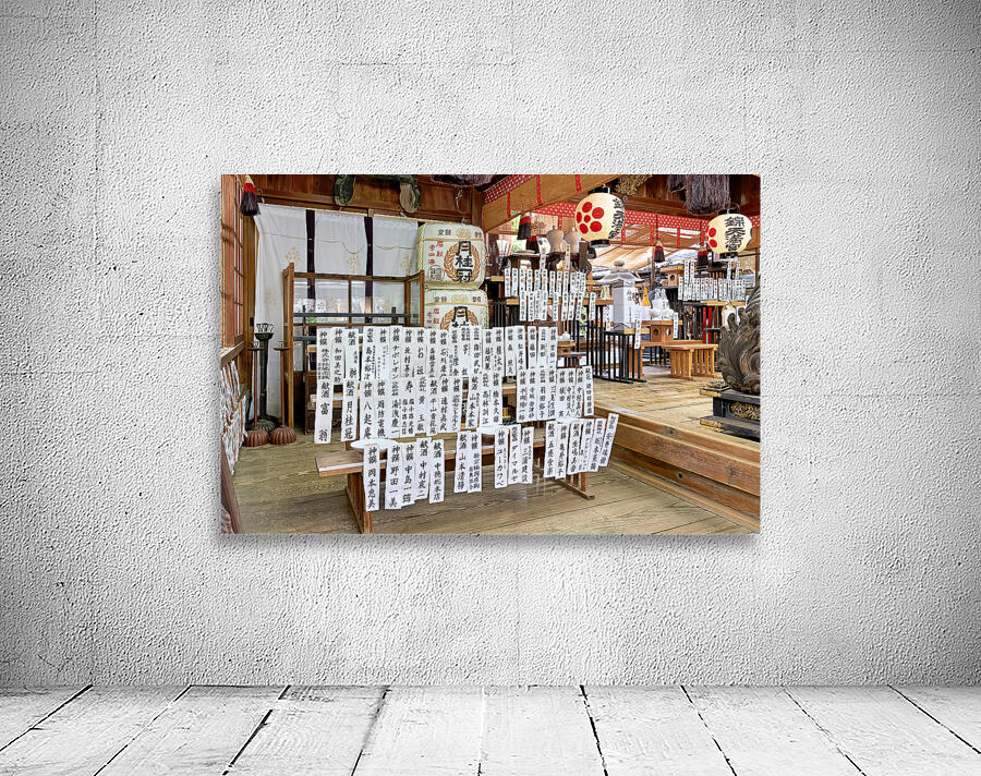 Japan. Kyoto. Nishiki Tenmangu temple shrine Wall Preview