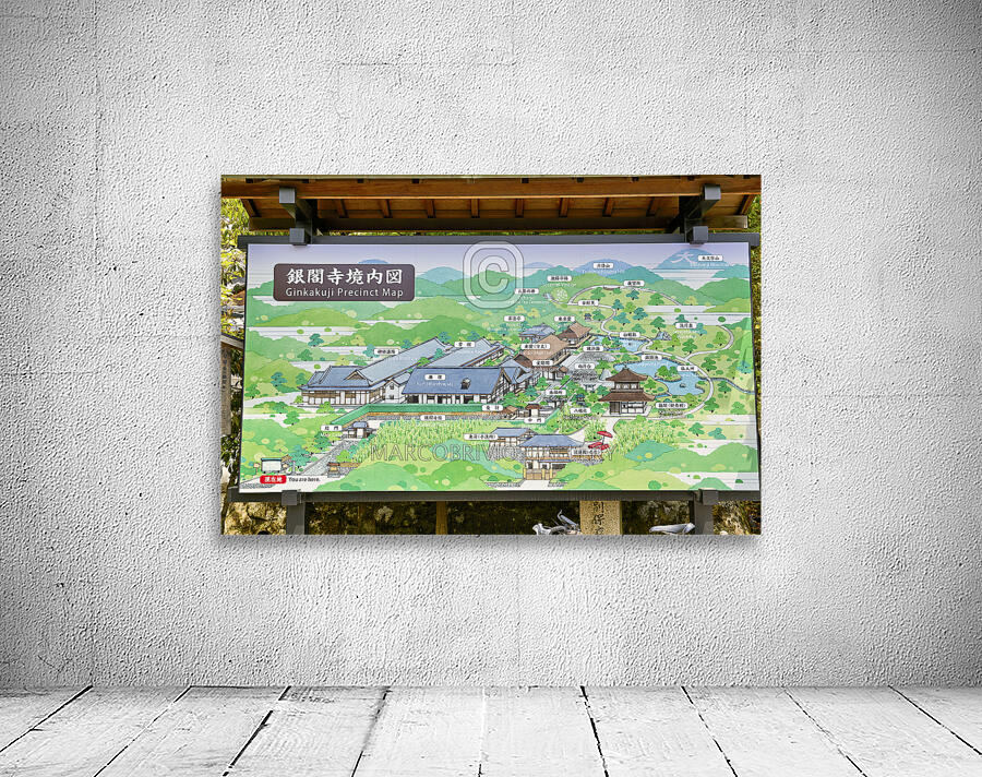 Japan. Kyoto. Ginkakuji shrine Wall Preview