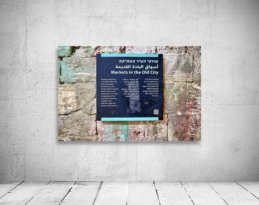 Jerusalem Israel. Visiting the markets in the old city Wall Preview