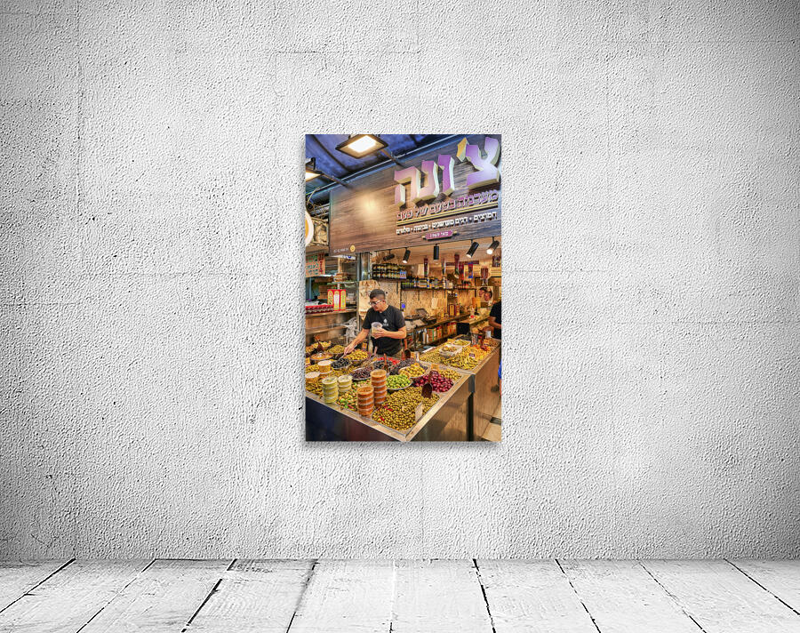 Jerusalem Israel. Mahane Yehuda Market Wall Preview