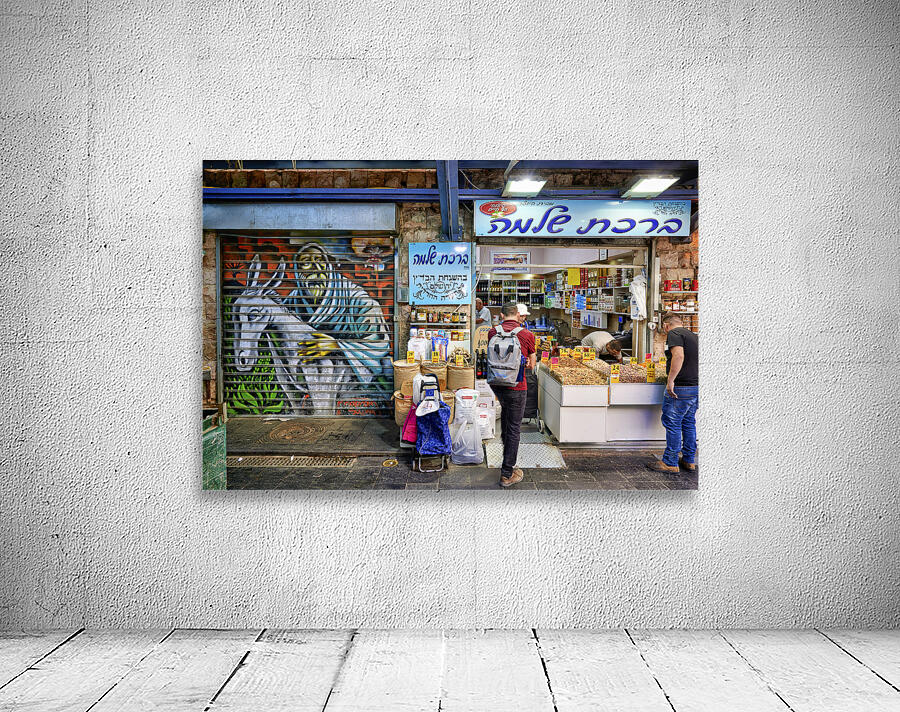 Jerusalem Israel. Mahane Yehuda Market Wall Preview