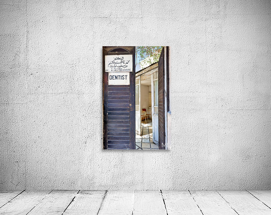 Syria. Damascus. The entrance of a denstist studio Wall Preview