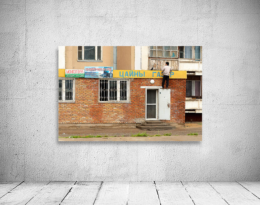 Mongolia. Street life in Ulaanbaatar Wall Preview