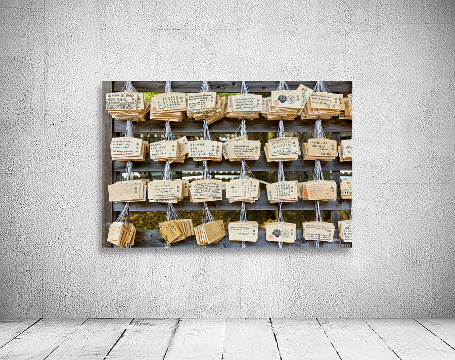 Wishes and invocations at Meiji Jingu Shrine in Tokyo Wall Preview