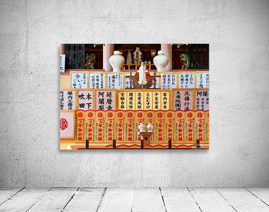 Kiyomizu Dera Temple in Kyoto shows offerings and prayer banners Wall Preview