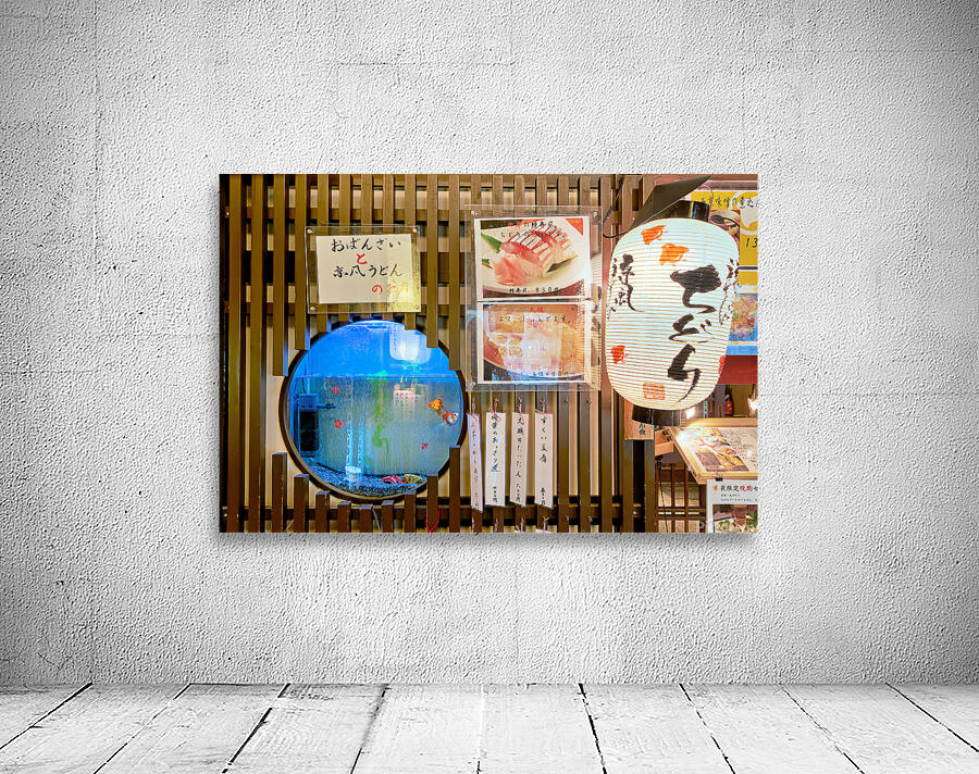 Restaurants in Gion district of Kyoto offer local dishes and dri Wall Preview