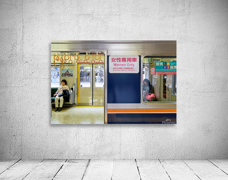 Women only train cart in Kyoto Japan for female passengers Wall Preview