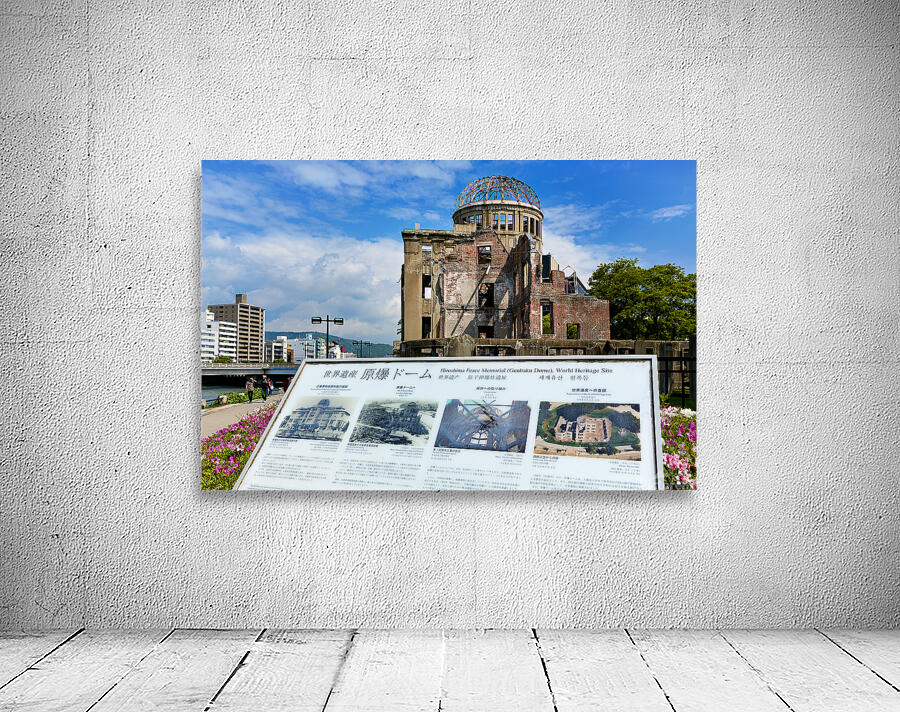 Hiroshima Peace Memorial Genbaku Dome and surrounding area in Ja Wall Preview
