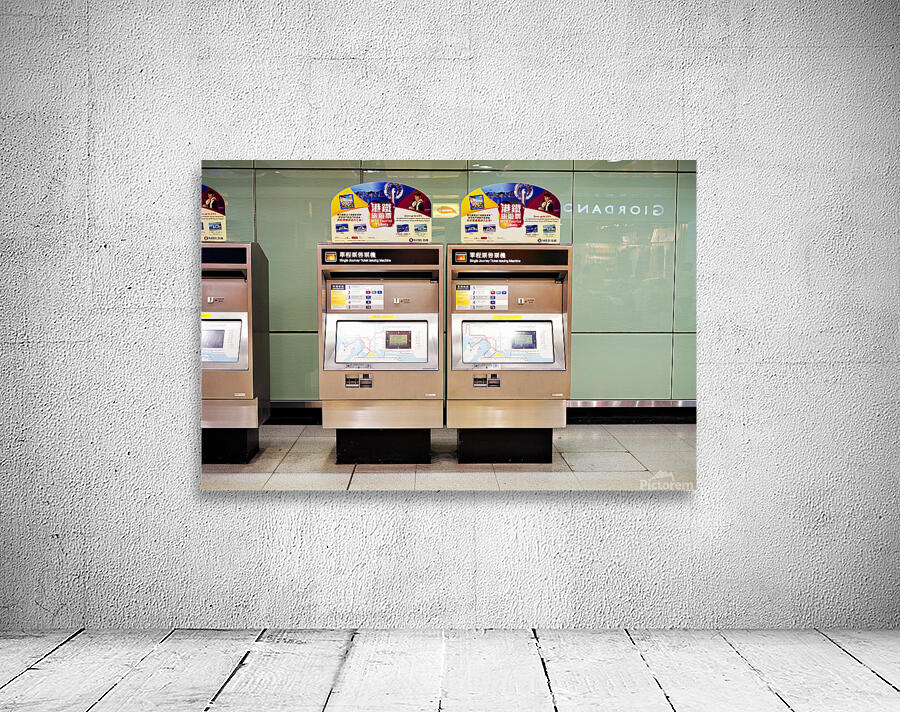 MTR ticket machines for tourists in Hong Kong at station Wall Preview