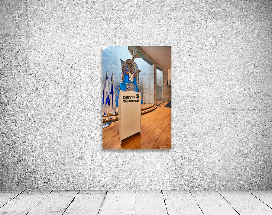 Memorial synagogue at Yad Vashem for Holocaust victims Wall Preview