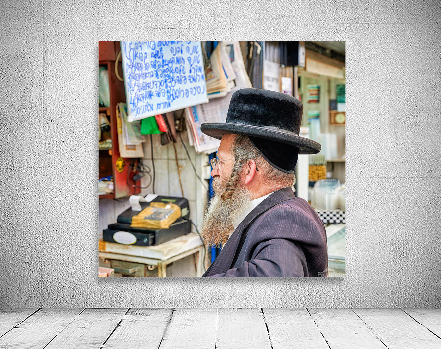Visitors explore Mahane Yehuda Market in Jerusalem during the da Wall Preview