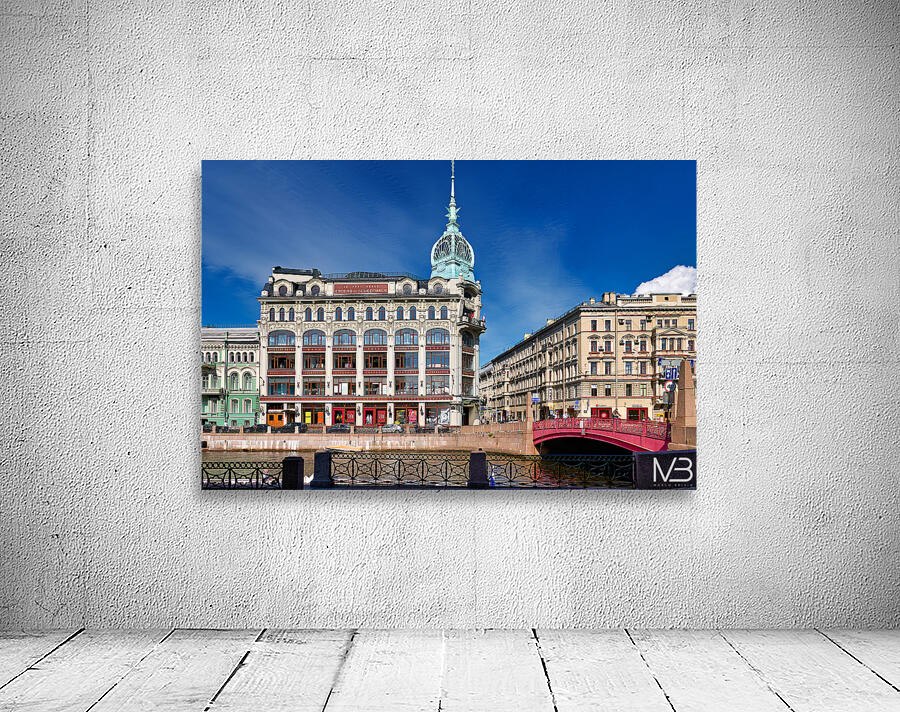 Historical buildings along Moyka River in Saint Petersburg Wall Preview