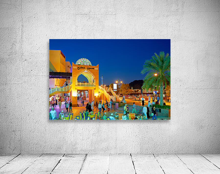 Waterfront view of Mutrah Souq in Muscat at sunset time Wall Preview