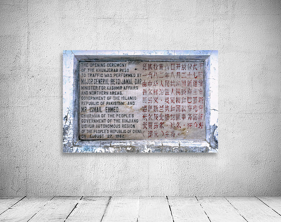 Ceremony marking opening of Khunjerab Pass in Pakistan Wall Preview